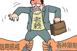 荆州专业讨债公司有哪些核心服务？