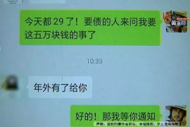 荆州为什么选择专业追讨公司来处理您的债务纠纷？